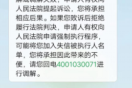 洛阳要账收费标准：全面解析与案例分析